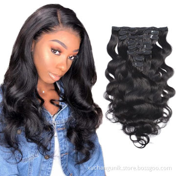 Wholesale Invisible Seamless Clip in Hair Extensions 100% Human Hair 8Pc/Set Cambodian Cuticle Aligned Curly Drawstring Ponytail